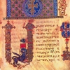 The First Page of Gospel of Mark 